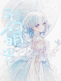 芒果视频回家导航不迷路